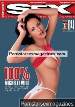 Adult magazine Private - SEX 64